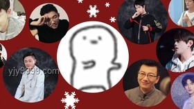 我找出他们最尴尬的视频，公开处刑的团建效应分析【青旅团建篇】